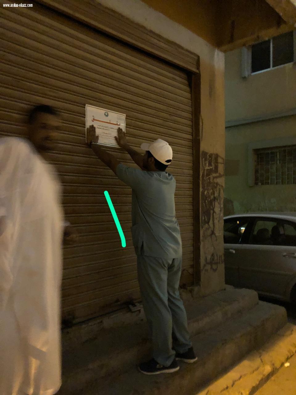 مكافحة التبغ بالرياض تواصل جولاتها الرقابية  لتحرير المخالفات والتعهدات