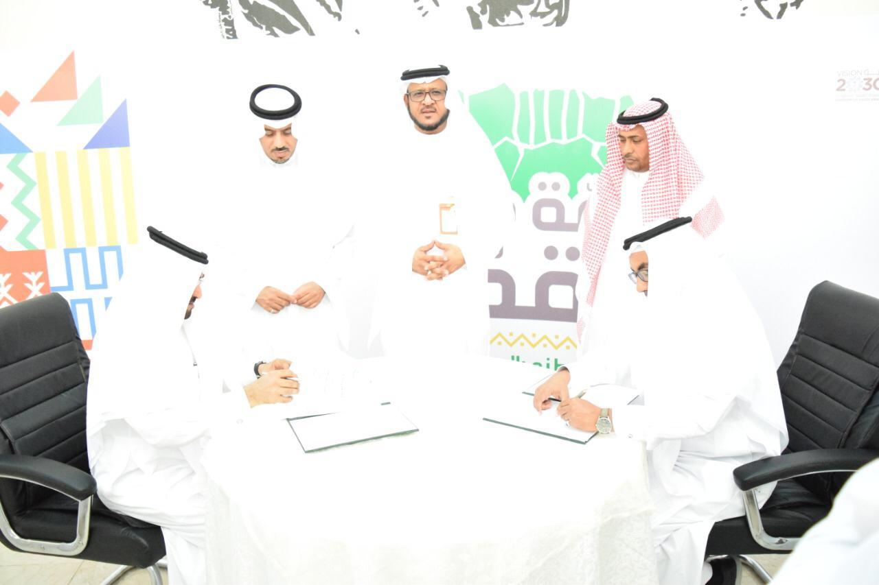 مدير تعليم صبيا يدشن اليوم العالمي للإسعافات الأولية تحت شعار الإسعافات الأولية لكل شخص في كل مكان 