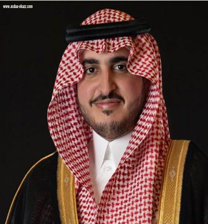 هيئة التراث تنظم غدًا الملتقى العلمي موقع 