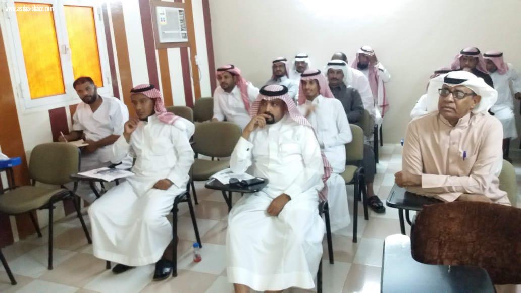 بالصور .. شؤون المراكز الصحية بالقطاع الشمالي  يدرب منسوبيه على فن التعامل