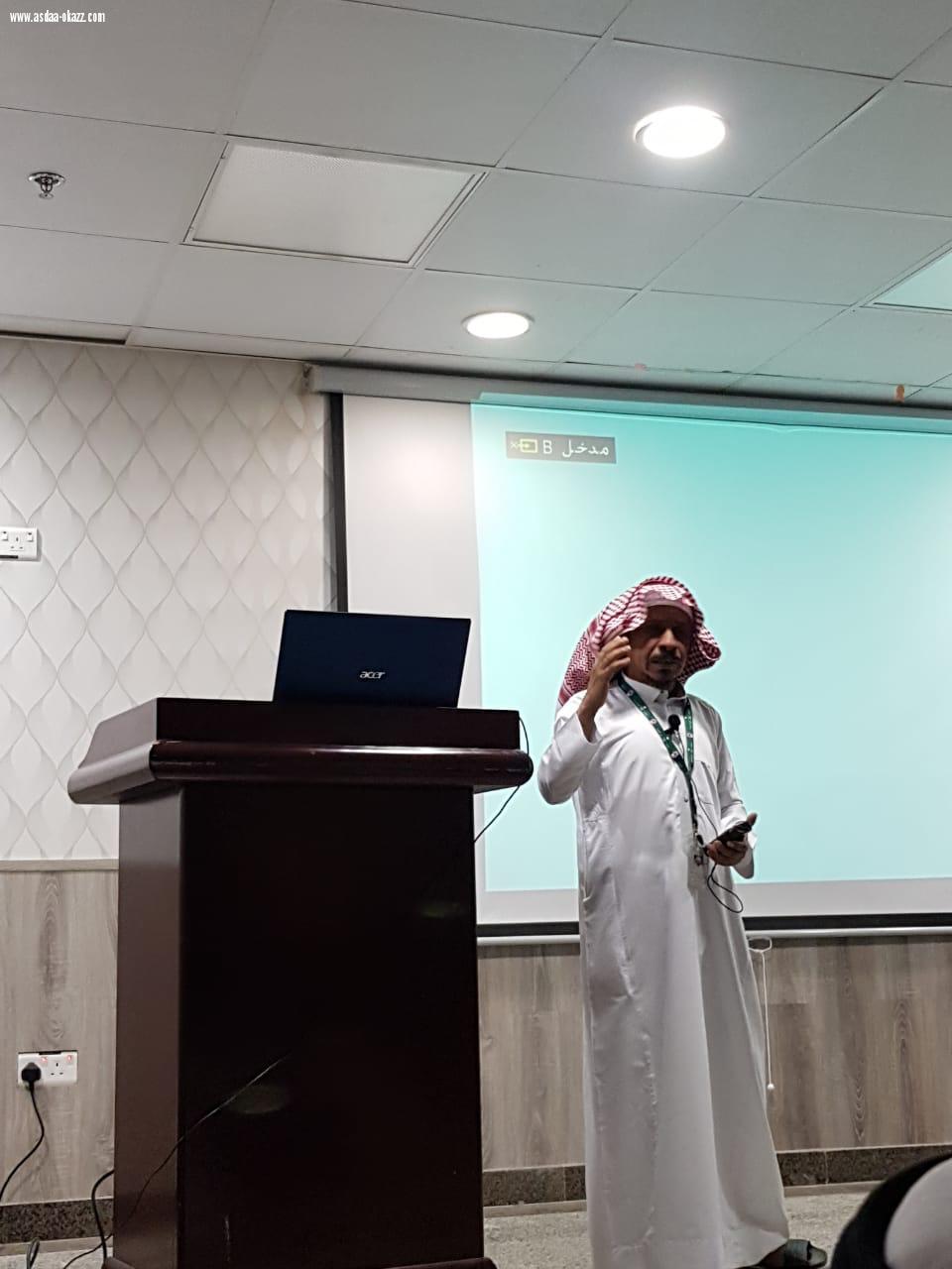 بالصور ‏مستشفى بيش العام يفعل اليوم العالمي للصحة النفسية تحت شعار الشباب والصحة النفسية في عالم متغير