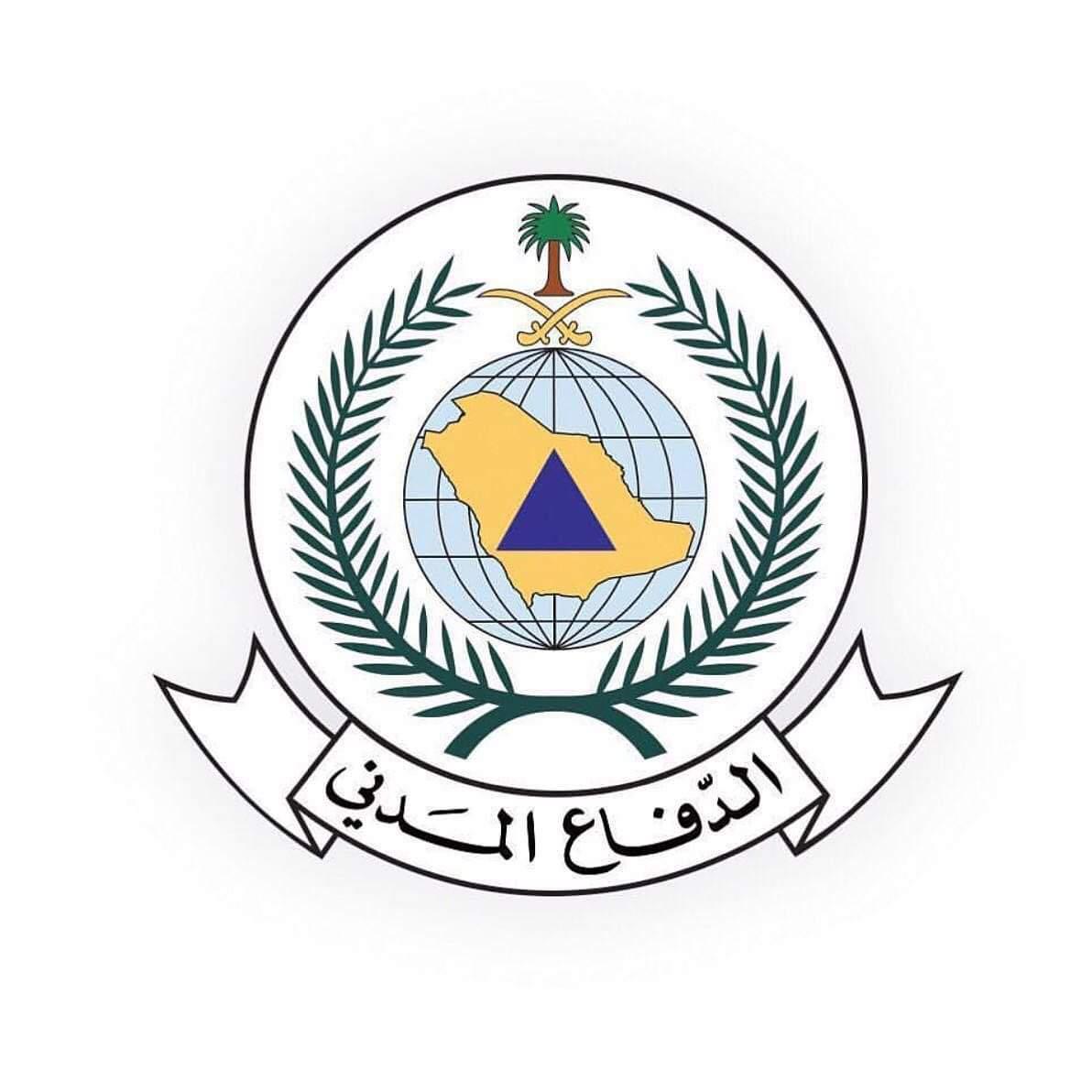 الدفاع المدني يهيب بالجميع توخي الحذر لاحتمالية هطول أمطار رعدية على بعض مناطق المملكة.  