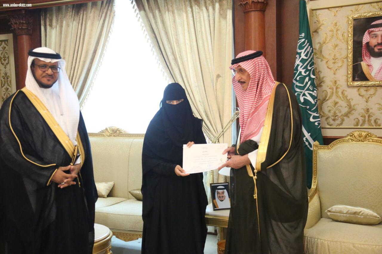 امير منطقة جازان يستقبل مدير تعليم صبيا والفائزين بجوائز التميز 