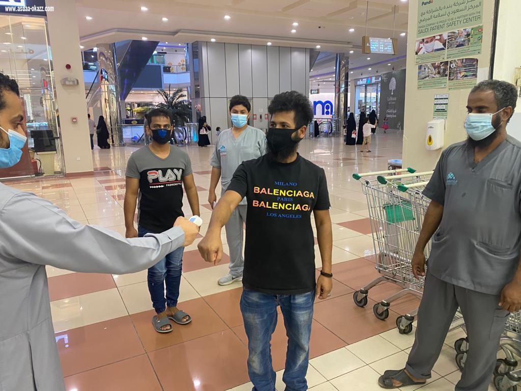 أمانة منطقة جازان تنفذ 9594 جولة رقابية خلال شهر يناير وتضبط 449 مخالفة للإجراءات الإحترازية 