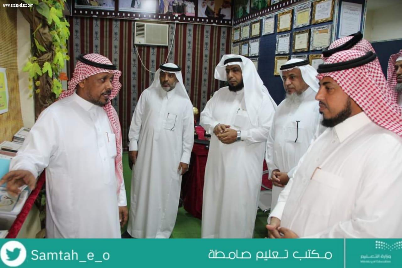 بالصور: وفد مكتب تعليم العارضة يزور مجمع ديحمة بمكتب تعليم صامطة بالحد الجنوبي