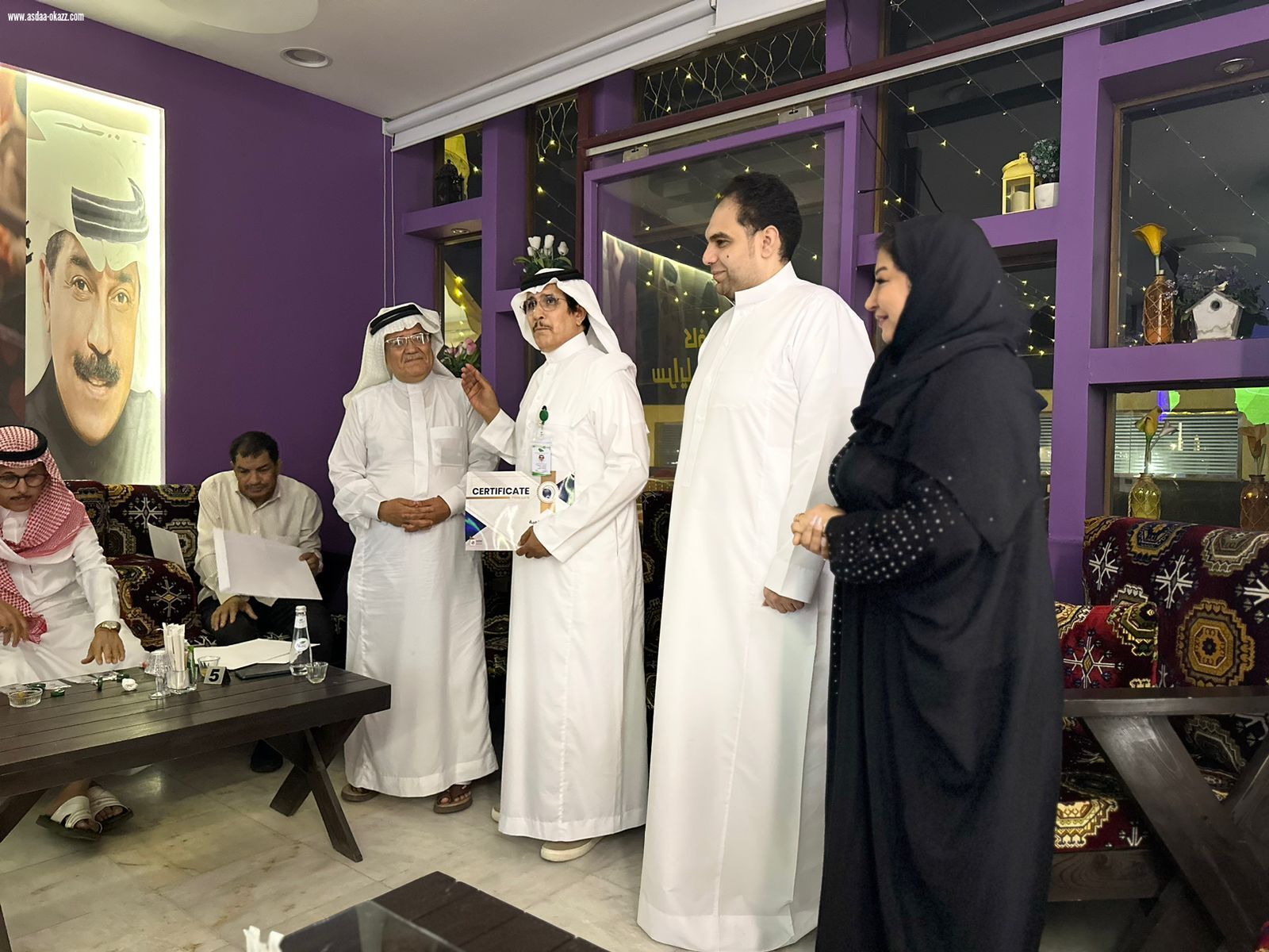 تكريم