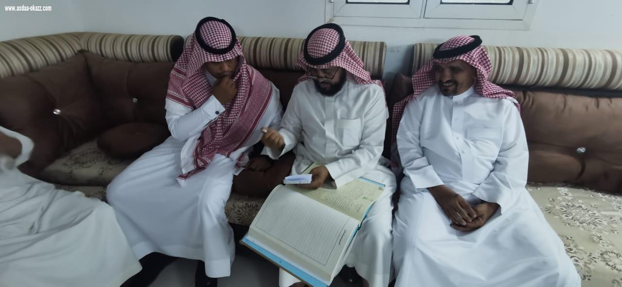 عائلة المعرجي والجعبور يحتفلون بعقد قران عبدالرحمن معرجي