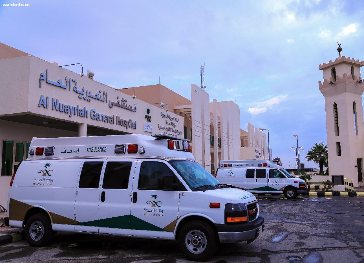 أشعة متطورة للحالات الحرجة والحوادث بمستشفى النعيرية