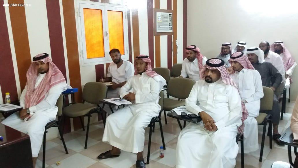 بالصور .. شؤون المراكز الصحية بالقطاع الشمالي  يدرب منسوبيه على فن التعامل