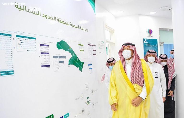 سمو الأمير فيصل بن خالد بن سلطان يدشّن حملة اليوم العالمي للسكري بالحدود الشمالية 