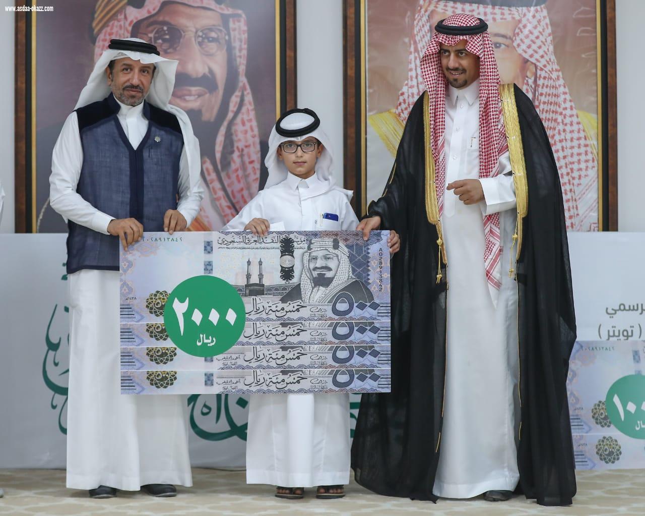 تأجيل المسابقة الرمضانية بالمستشفى العام بالنعيرية