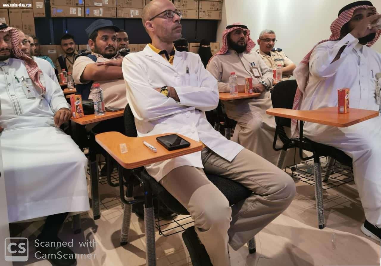 صحة جازان تنجح في مكافحة التبغ ونسبة الإقلاع تصل لــ 84% في الربع الثالث
