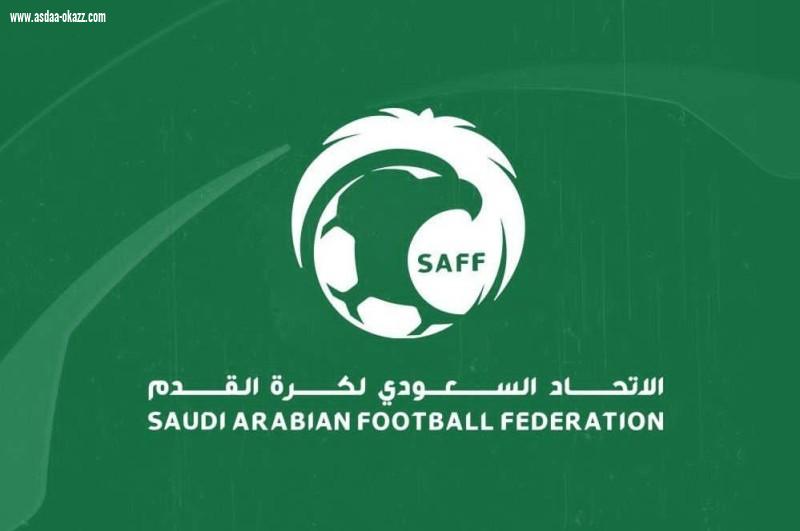 اتحاد القدم» يطلق النسخة الأولى من دوري السيدات.. والانطلاق 22 نوفمبر