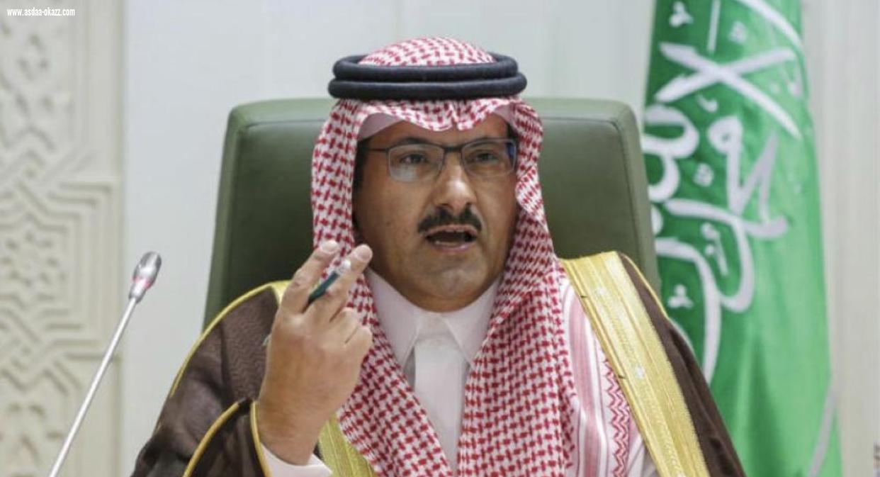 بيان مشترك بين السعودية و5 سفراء في مجلس الأمن لدى اليمن