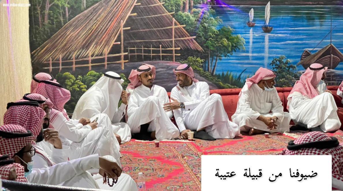*صحيفة أصداء عكاظ الإلكترونية تُبارك للشاب مستور العتيبي بمناسبة عقد قرآنه*