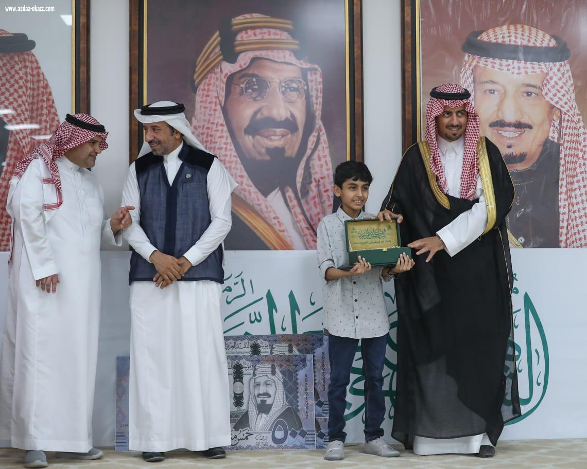 تأجيل المسابقة الرمضانية بالمستشفى العام بالنعيرية