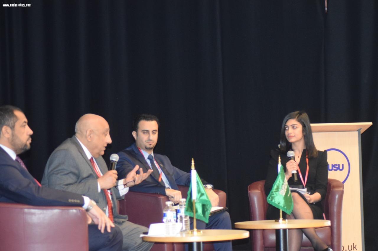 جامعة ريدنج تقيم الملتقى العلمي الاول بمشاركة 40 طالب دكتوراه