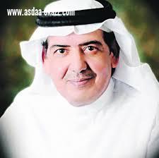 أمسية نسائية وبتنظيم منتدى الادب الشعبي بثقافة الأحساء وفنون الأحساء