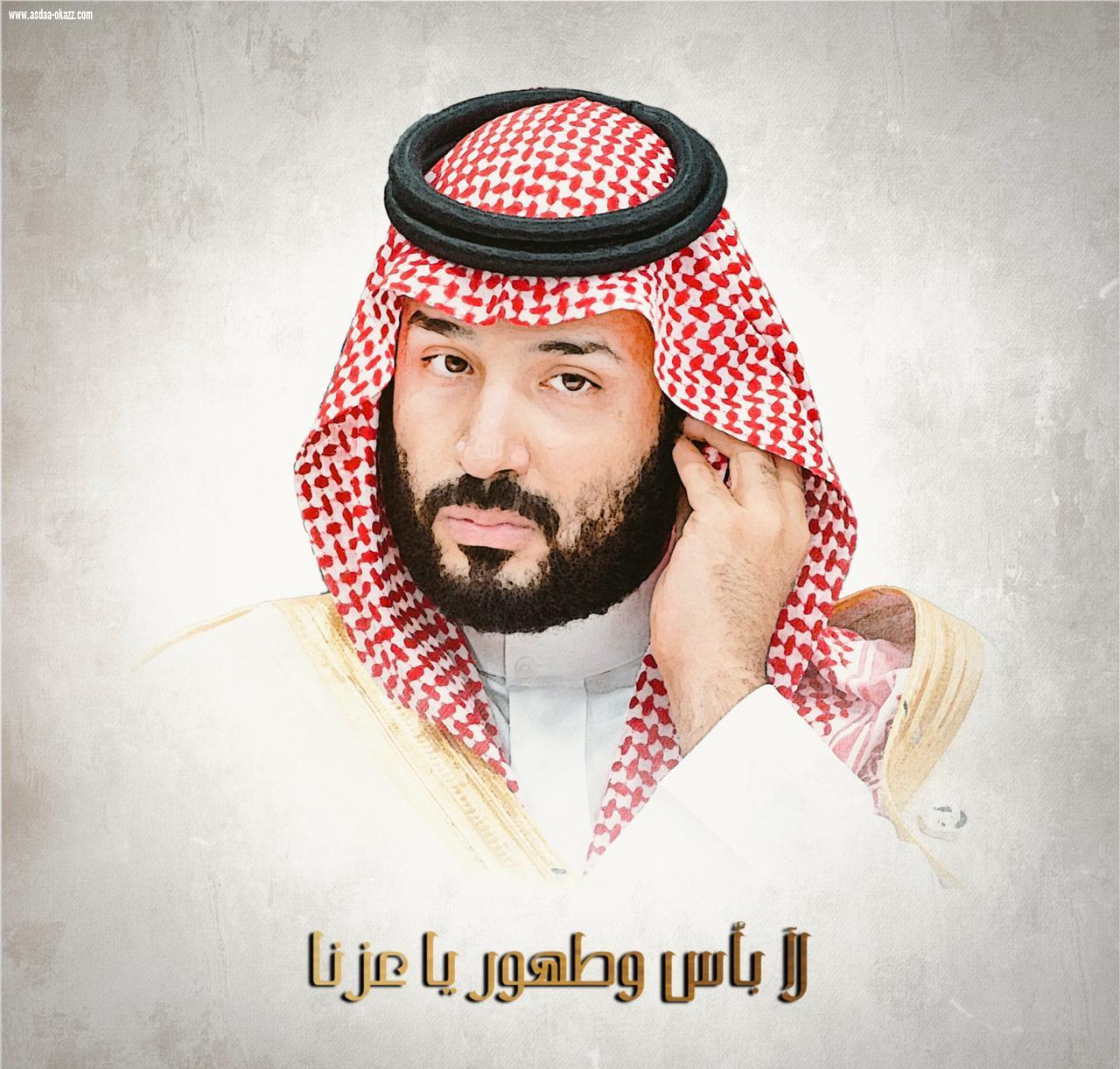 ابيات  شعر  مهداه من الشاعره الصغيره نبيله محمد لسيدي محمد بن سلمان ولي العهدبمناسبه خروجة من المستشفي بالسلامة