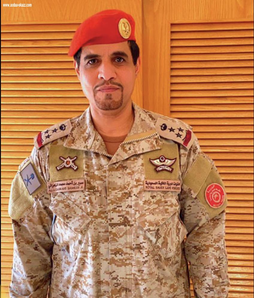 ترقية “الزهراني ” إلى رتبة عميد