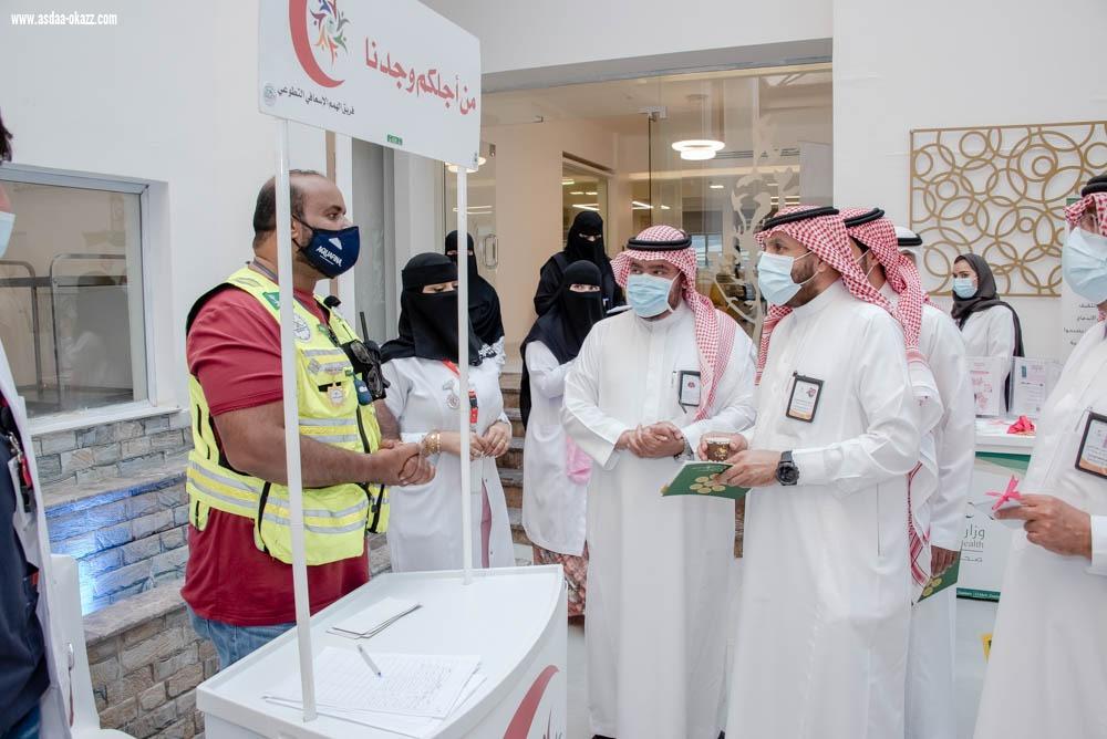 الدكتور العريفي يدشن معرض همة سعودية للكشف المبكر لسرطان الثدي