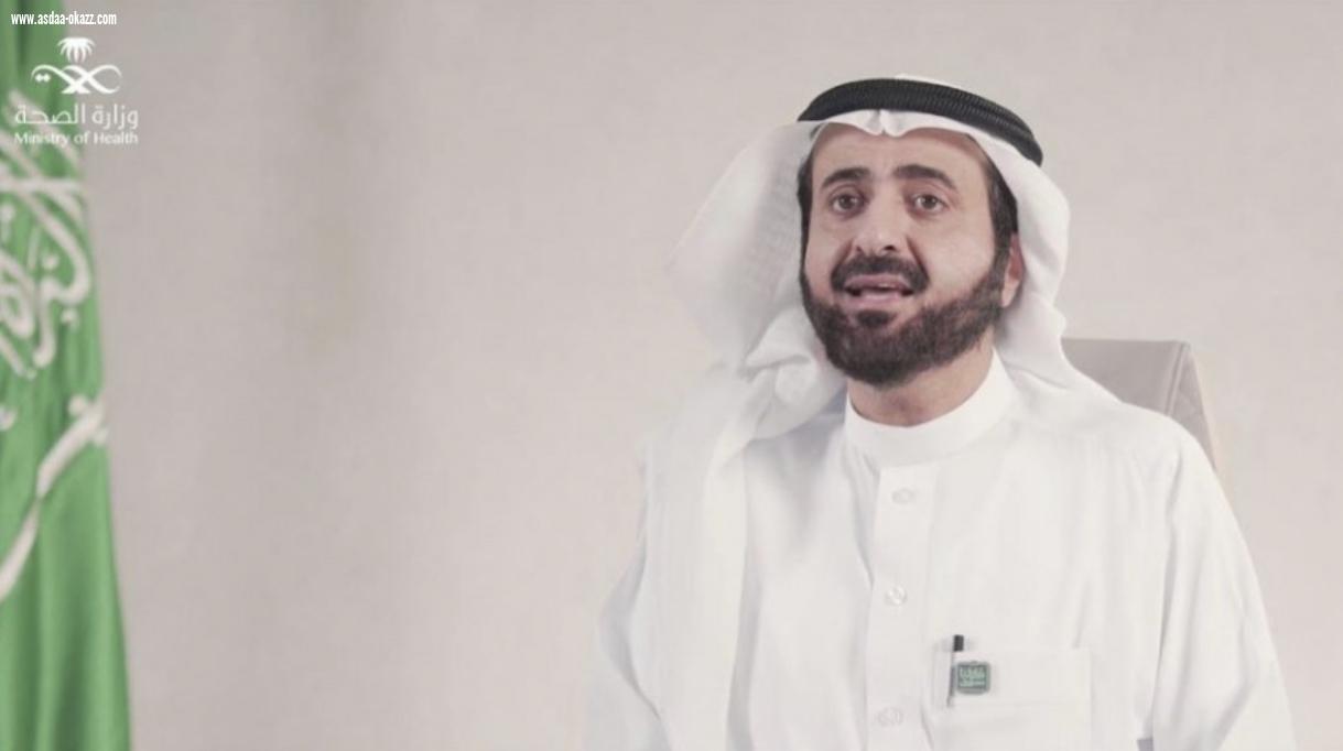 الحمد لله الذي سخر هذه القيادة لهذا الوطن العظيم” .. وزير الصحة: ولي العهد قائد محفز للهمم ومذلل للمصاعب