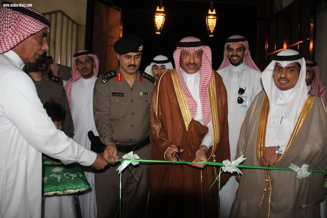 بالصور محافظ صامطة يفتتح فعاليات اليوم الوطني  الـ89