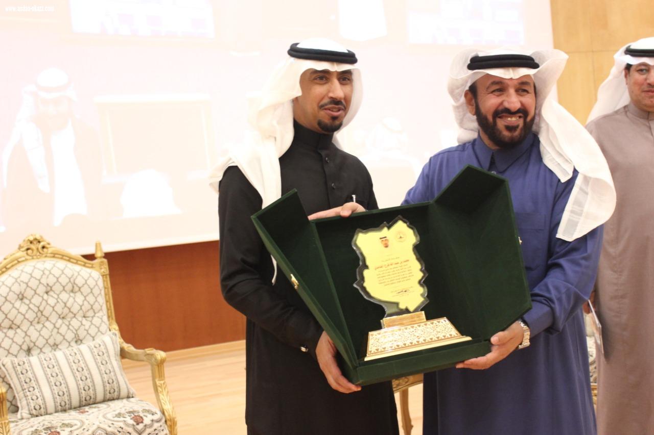 ليلة وفاء بأدبي الباحة