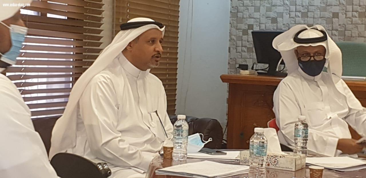 المجلس التعليمي لـ مكتب التعليم بشرق مكة المكرمة بعقد إجتماعه الأولـ برئاسة مدير المكتب.