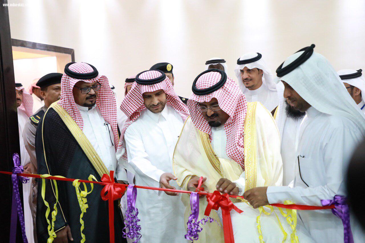 انطلاق ملتقى القيادة المدرسية بتعليم جازان