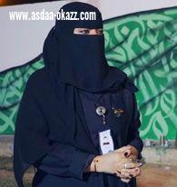 المواطنين والمواطنات يشيدون ويباركون صدور ميزانية المملكة