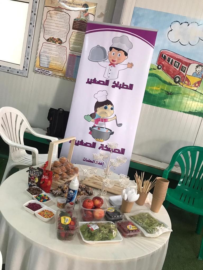المركز الوطني للتدخل المبكر لمتلازمة داون يحتفل باليوم العالمي لمتلازمة داون