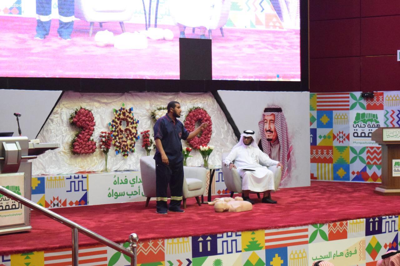 مدير تعليم صبيا يدشن اليوم العالمي للإسعافات الأولية تحت شعار الإسعافات الأولية لكل شخص في كل مكان 