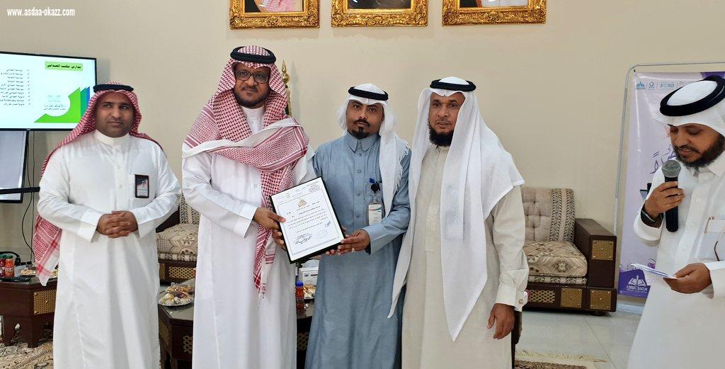 مدير تعليم صبيا  يزور مدارس ومشاريع -تعليم العيدابي ويلتقي بقادة الاشراف التربوي  