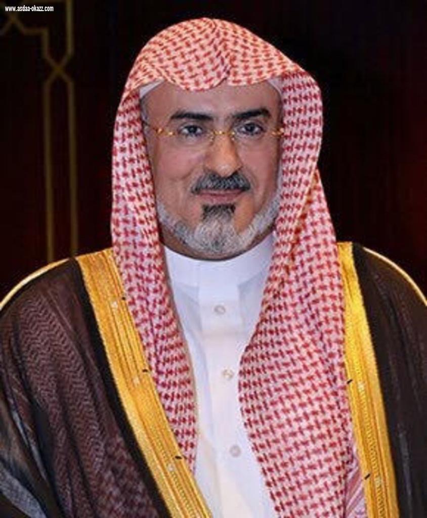 بمناسبة صدور ميزانية الخير والنماء وتزامناً مع ذكرى بيعة الوفاء