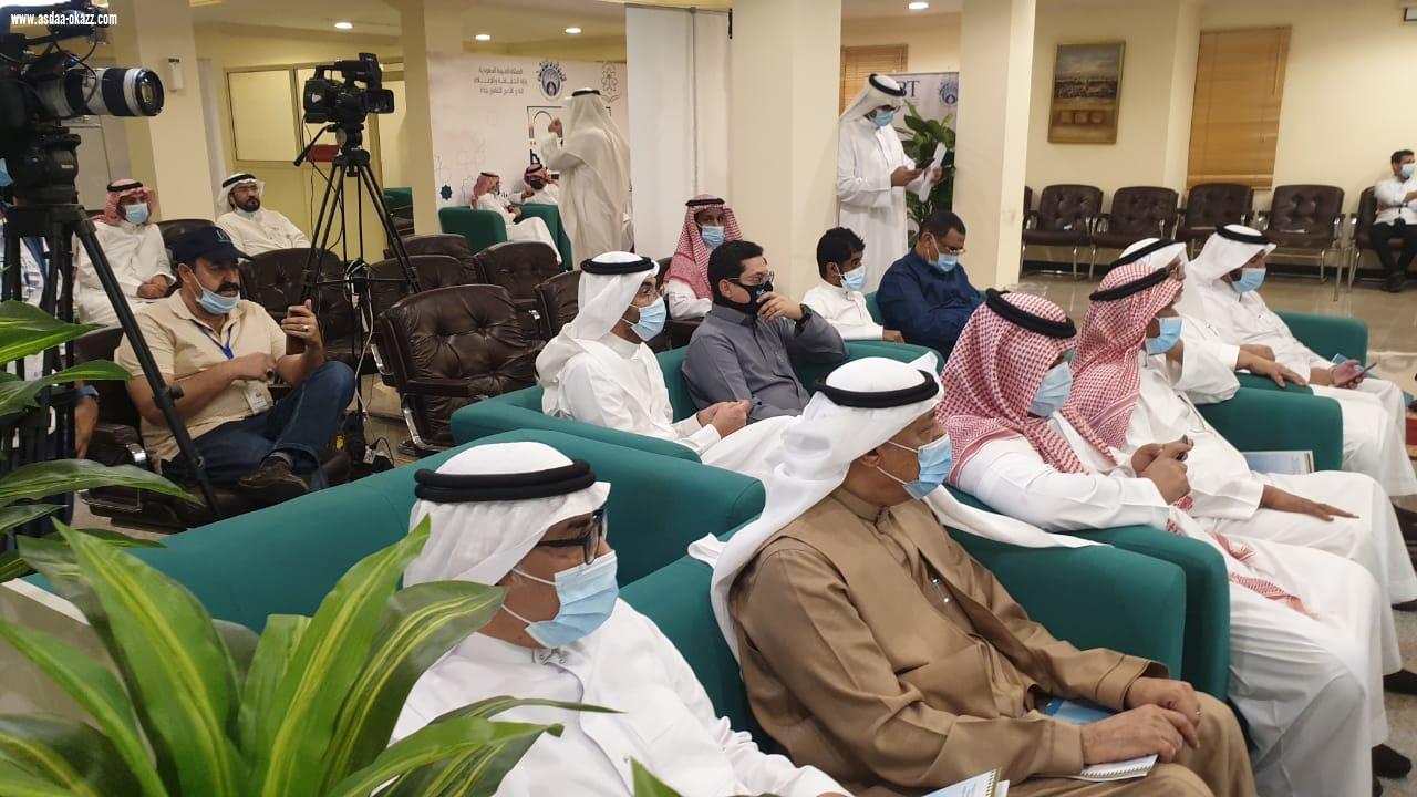 أدبي جدة يدشن 