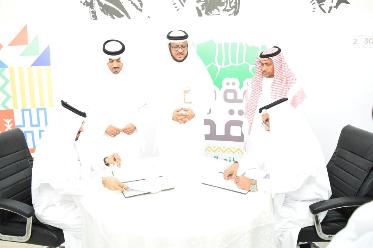 مدير تعليم صبيا يدشن اليوم العالمي للإسعافات الأولية تحت شعار الإسعافات الأولية لكل شخص في كل مكان 
