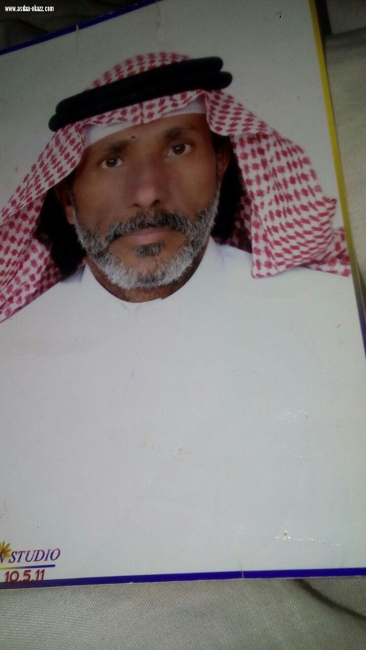 بمناسبة اليوم الوطني للمملكة العربية السعودية لعام 1440 للهجرة