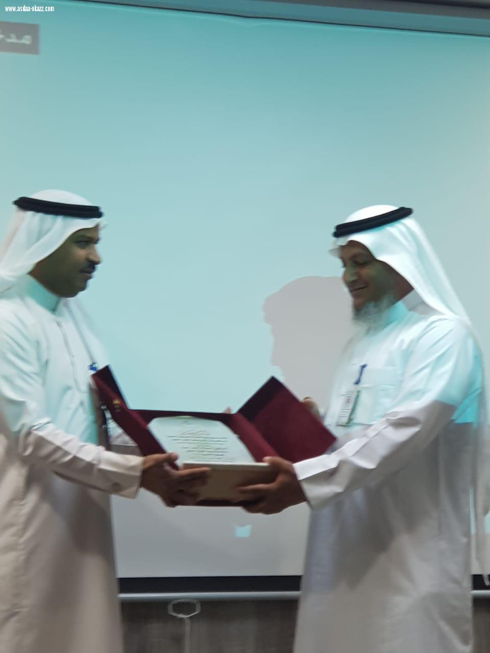 بالصور ‏مستشفى بيش العام يفعل اليوم العالمي للصحة النفسية تحت شعار الشباب والصحة النفسية في عالم متغير