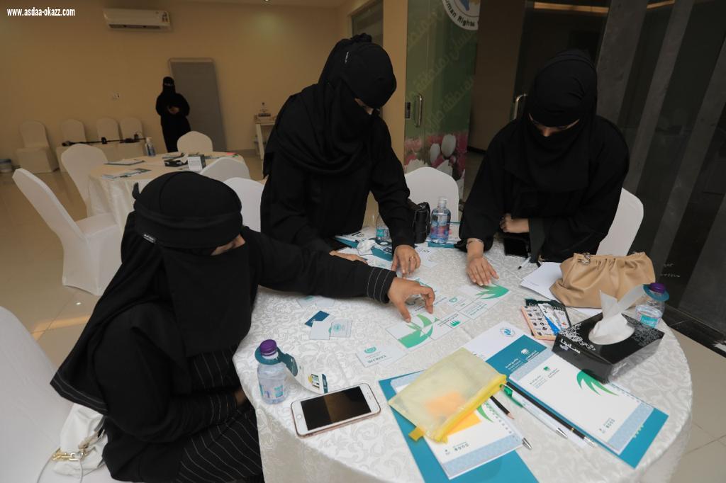 الصحة تطلق مسار القادة لتدريب 200 متطوع صحي ومتطوعة