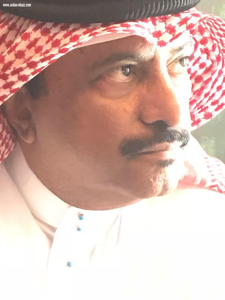الوُجُوم .