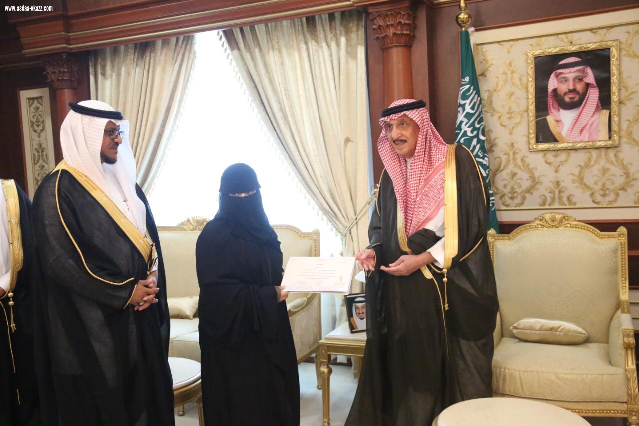 امير منطقة جازان يستقبل مدير تعليم صبيا والفائزين بجوائز التميز 