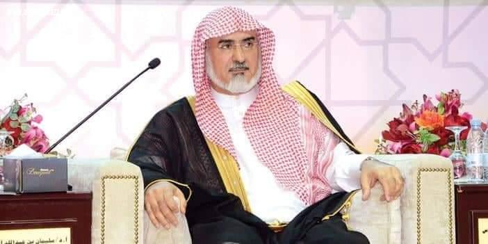 خريجات الدفعة الأولى من كلية الإعلام بجامعة الإمام يترجمن تميزهن بإصدار مجلة رؤية