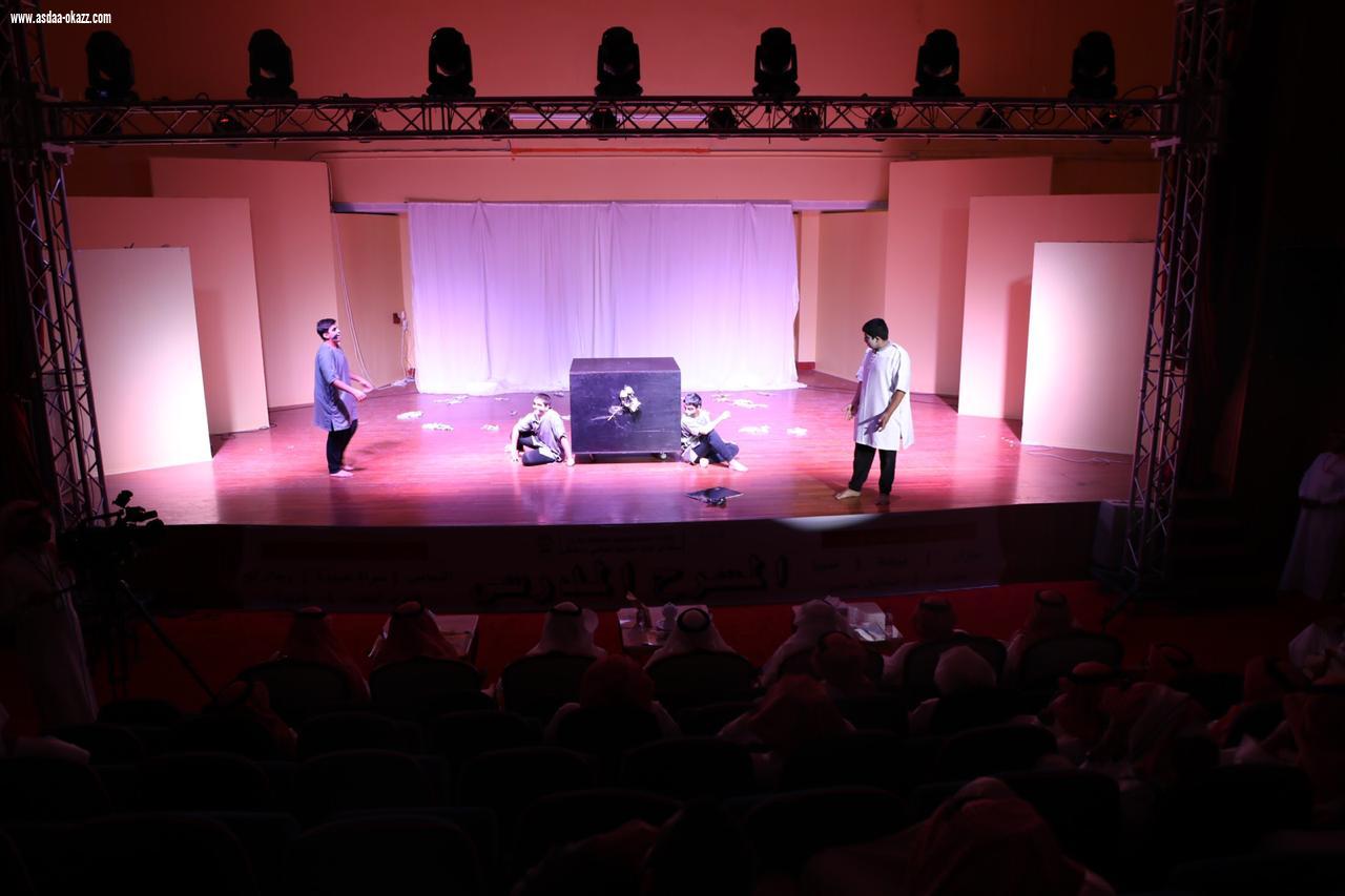 انطلاق منافسات المسرح المدرسي بتعليم جازان