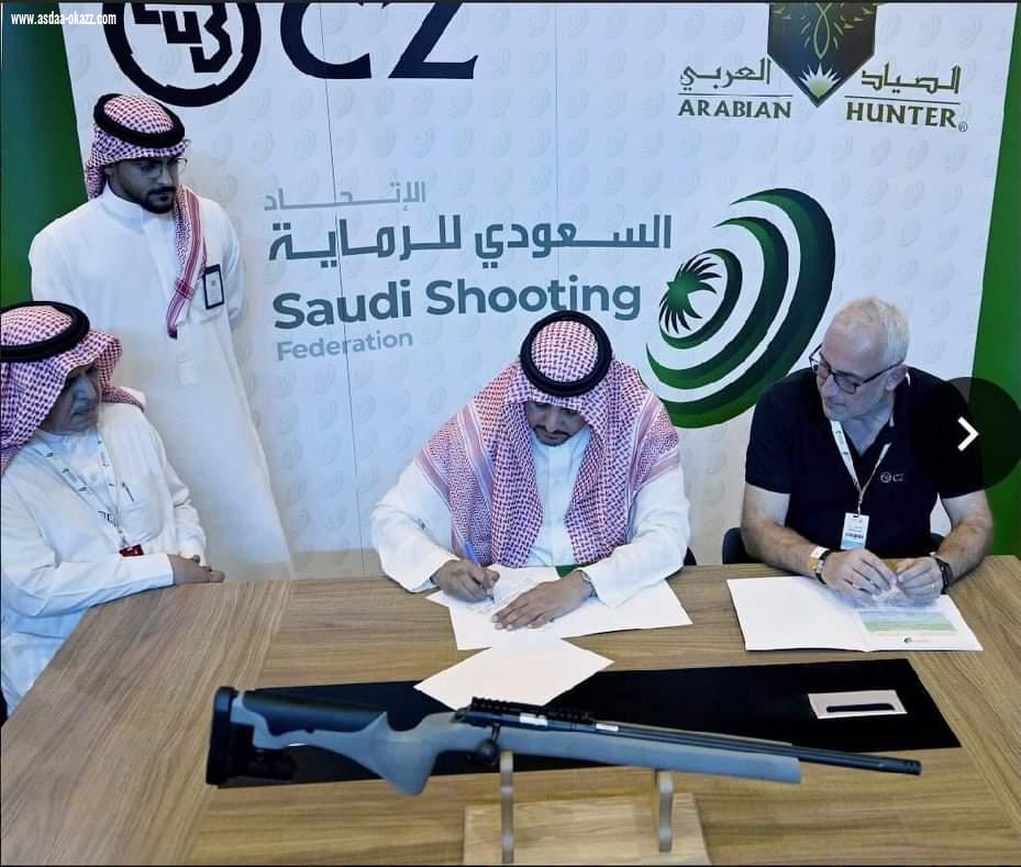 رئيس الاتحاد السعودي للرماية يوقع مذكرة تعاون إستراتيجية مع شرة الصياد العربي 