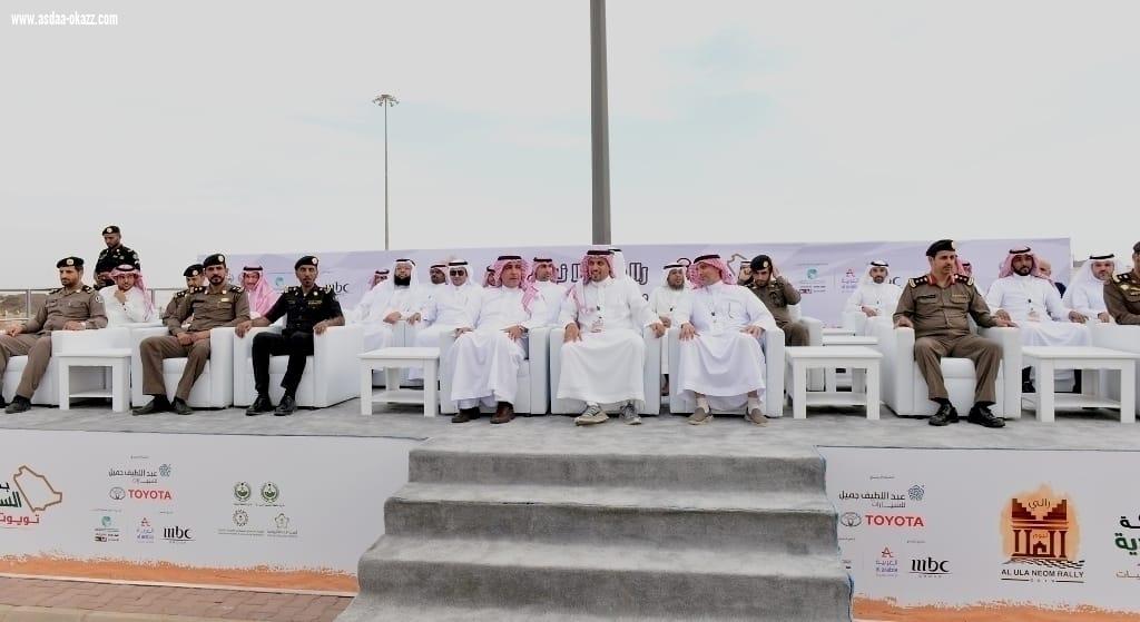 حفل شارة إطلاق سباق رالي العلا نيوم وبدايته برعاية رئيس اتحاد السيارات والدرّاجات ومحافظ العلا وسط حضور جماهيري غفير