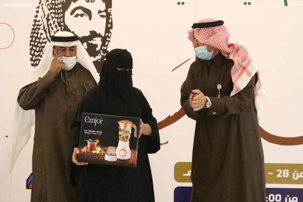مكتب وزارة الرياضة بمنطقة عسير  يختتم برنامج نشامى عسير  