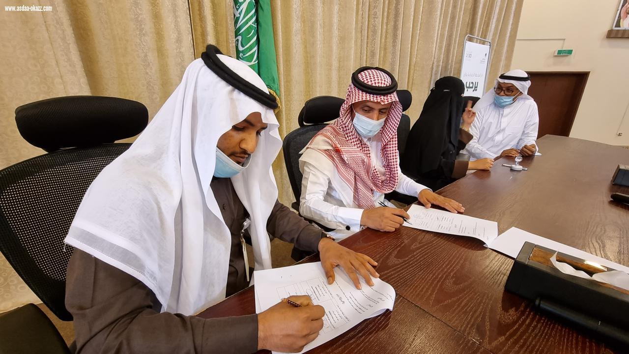 دار الملاحظة الاجتماعية بجازان”يوقع اتفاقية م”جمعية رواد” 
