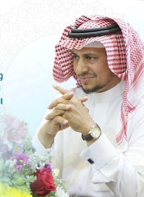 تعليم جازان يستضيف الملتقى الإرشادي لمناطق ومحافظات الحد الجنوبي
