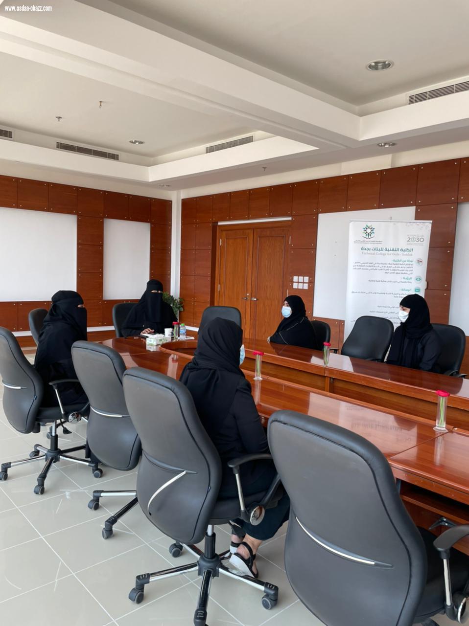  نائبة المحافظ المساعد للكليات التقنية في زيارة تفقدية لكلية جدة للبنات 